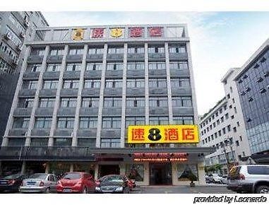Super 8 By Wyndham Hangzhou Jiubao Transportation Center Extérieur photo