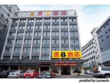 Super 8 By Wyndham Hangzhou Jiubao Transportation Center Extérieur photo